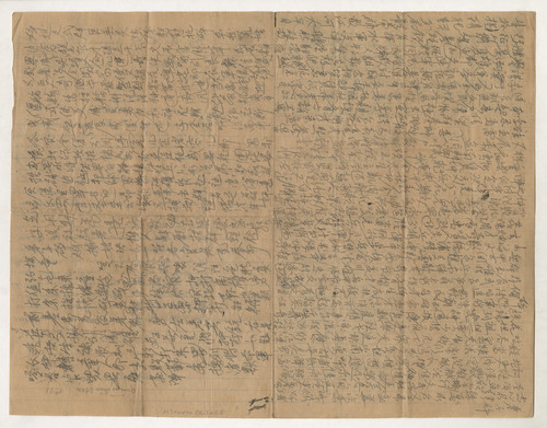 /published-derivatives/sino-viet/figures/sino-viet-v2e-002.jpg