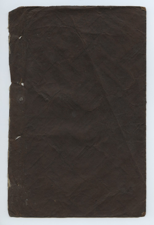 /content/deliver/inline/sino-viet/figures/sino-viet-v2-cover-02.jpg