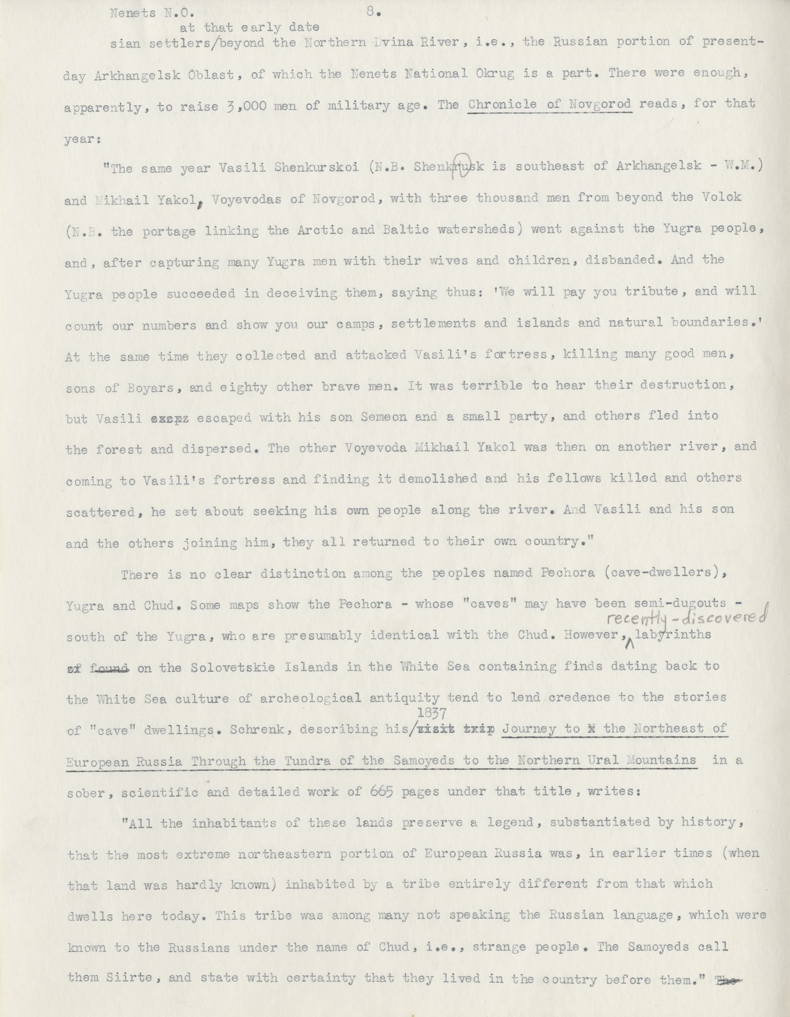Analytical essay the cask of amontillado