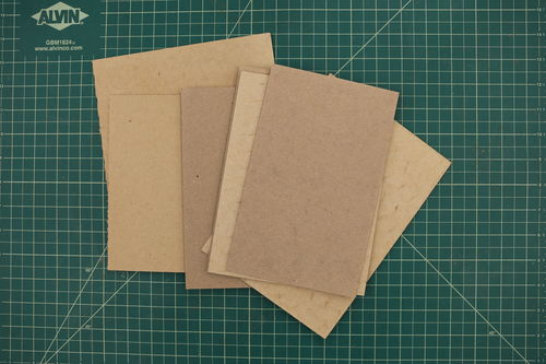 /xcdas-derivative/book-repair/figures/book-repair_p5_bookboard.jpg
